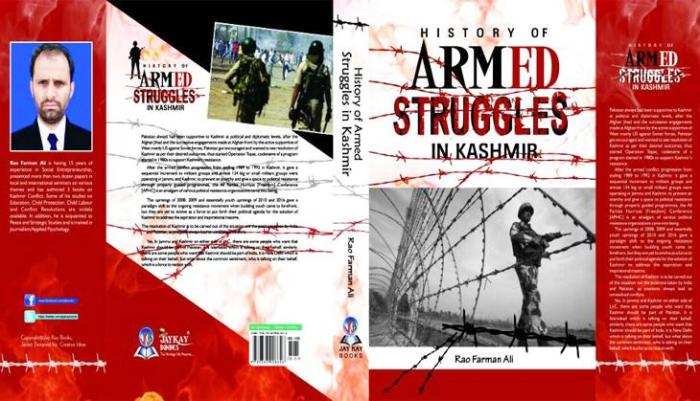 Review of History of Armed Struggles in Kashmir by Rao Farman Ali — Inshah Malik