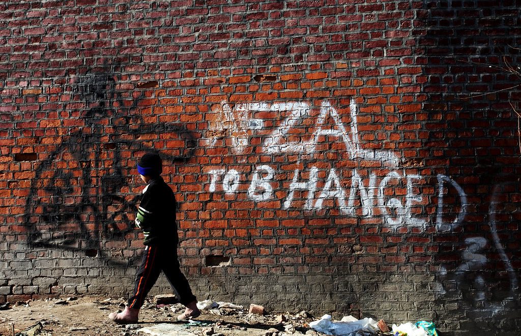 To Afzal Guru — A Poem by Ramzy Baroud