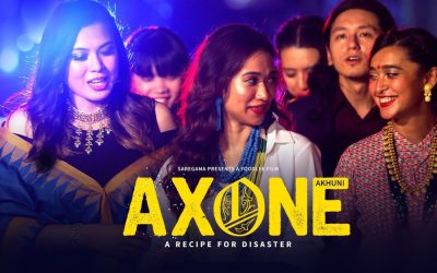 Film Commentary: On Axone — by Enatoli Sema